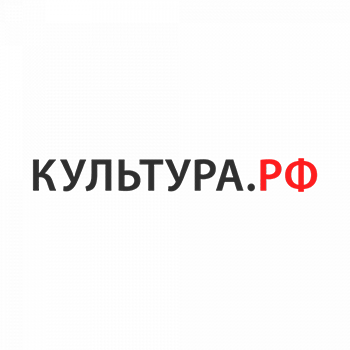 Культура РФ.png